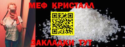 соль ск Кимры