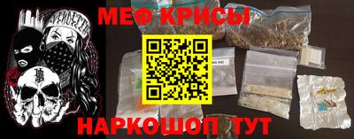 соль ск Кимры