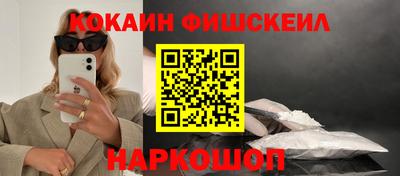 соль ск Кимры