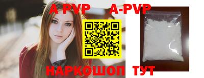 соль ск Кимры