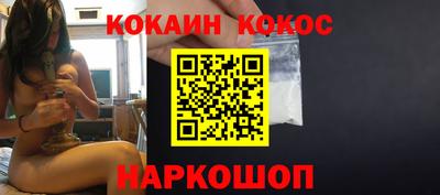 соль ск Кимры