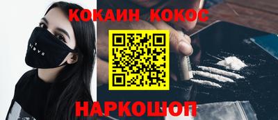 сатива Кингисепп