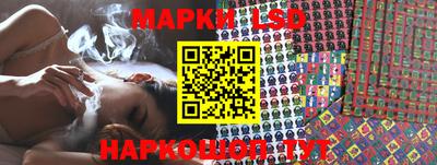 круглые Кинель