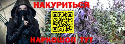 круглые Кинель