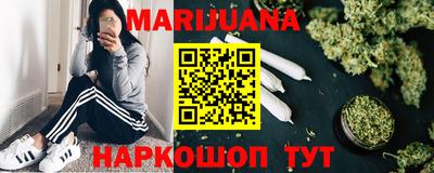 круглые Кинель