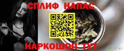 соль ск Кимры