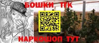 соль ск Кимры