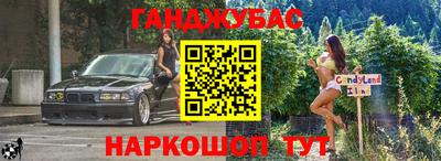 круглые Кинель