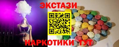сатива Кингисепп