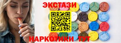 сатива Кингисепп