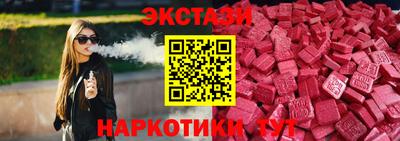 сатива Кингисепп