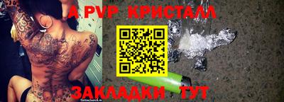 круглые Кинель