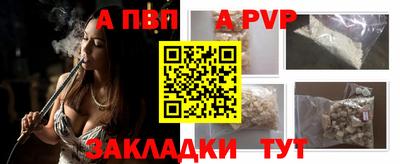 круглые Кинель