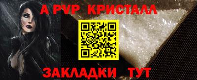соль ск Кимры