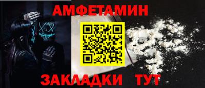 круглые Кинель