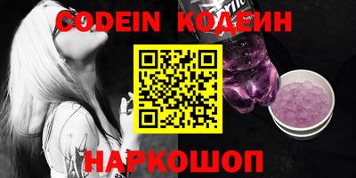 круглые Кинель