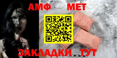 круглые Кинель