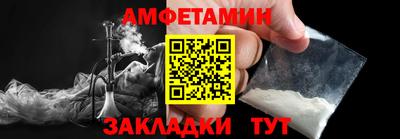 круглые Кинель