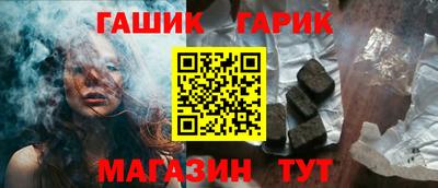 круглые Кинель