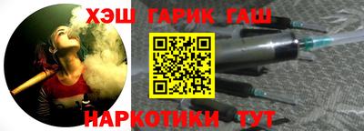 сатива Кингисепп