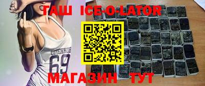 круглые Кинель
