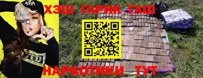 соль ск Кимры