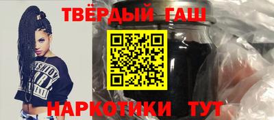 круглые Кинель