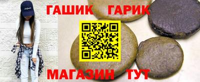 соль ск Кимры