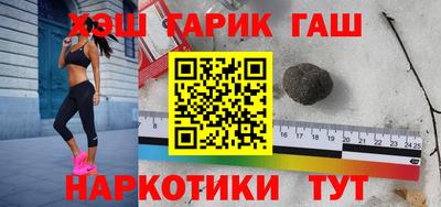 соль ск Кимры