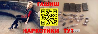сатива Кингисепп