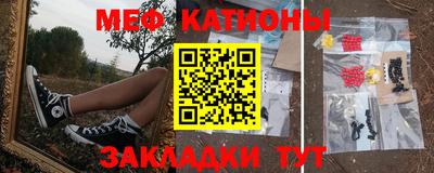 круглые Кинель