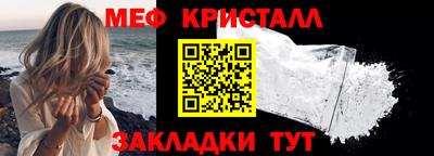 круглые Кинель